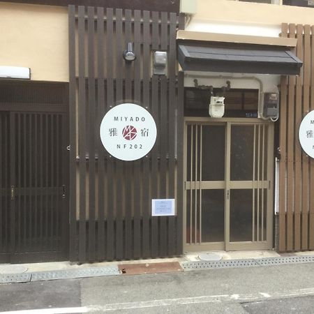 Ferienwohnung Miyado Nf 203 Ōsaka Exterior foto