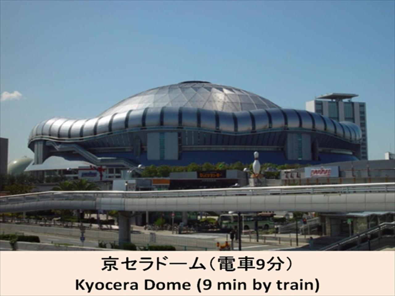 Ferienwohnung Miyado Nf 203 Ōsaka Exterior foto