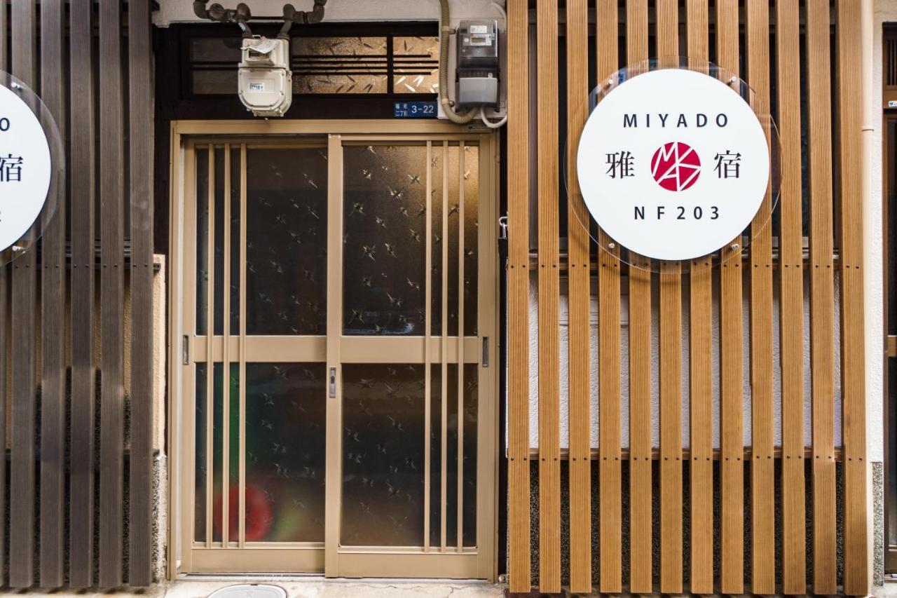 Ferienwohnung Miyado Nf 203 Ōsaka Exterior foto